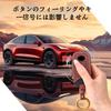 [OFF WE GO] Daihatsu/Toyota car key cover leather compatible Toyota