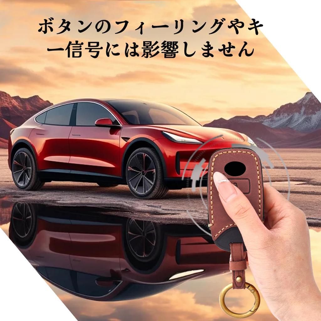 [OFF WE GO] Daihatsu/Toyota car key cover leather compatible Toyota