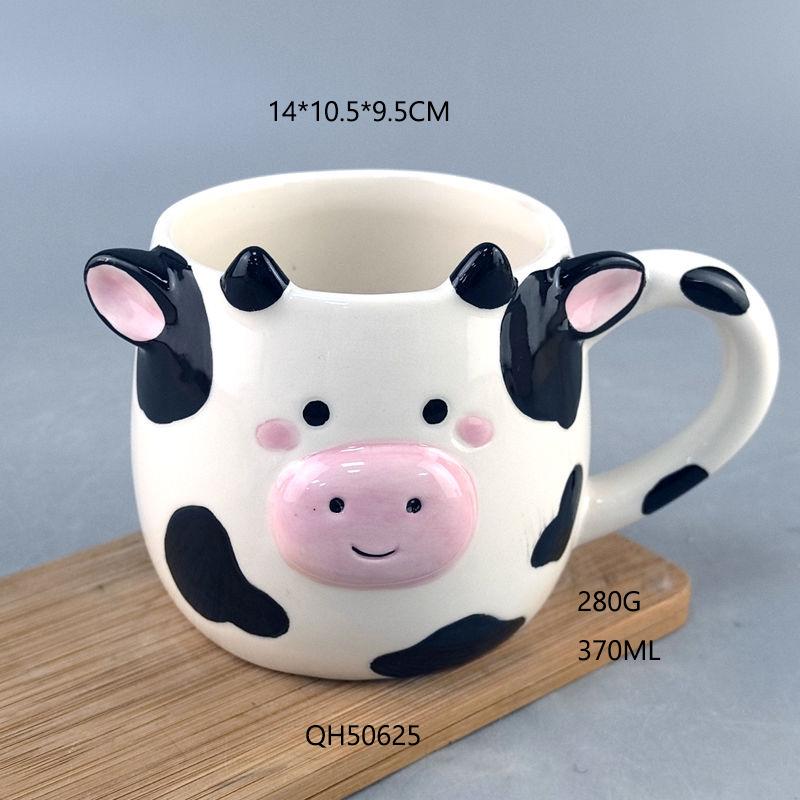 Creative Export Ceramic Mug Cow Four-Legged Ear Cup Cute Children S Gift Beverage Cup 301-400ml