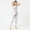 New Printed Yoga Leggings for Women: High-Waisted, Butt-Lifting, Shaping Leggings for Yoga and Fitness