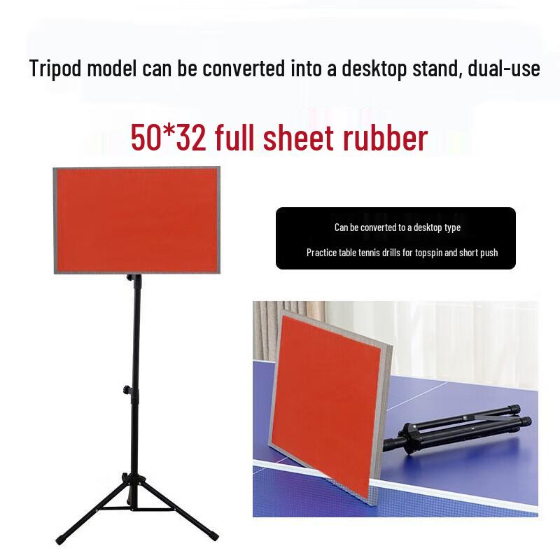 Trauberger Table Tennis Rebound Trainer Board