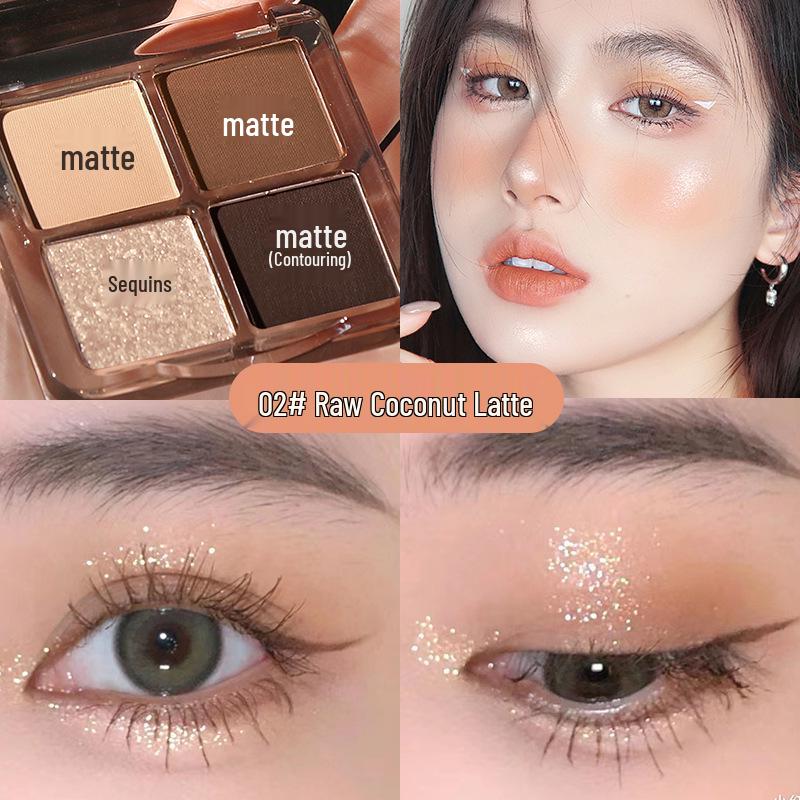 Mingxi Zhi Four-Color Eyeshadow Palette: Brown Earth Tones, Matte & Shimmer, Perfect for Smoky Looks - Portable & Authentic for Beginners