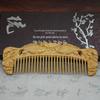 Ancient Style Sabina Wood Carved Comb Series - Floral Design, Perfect Valentine’s Gift