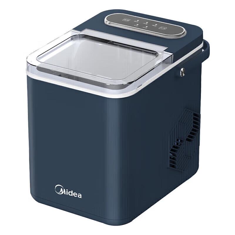 Midea Smart 12kg Fast Ice Maker