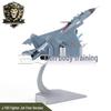J-11B Fighter Jet Alloy Model