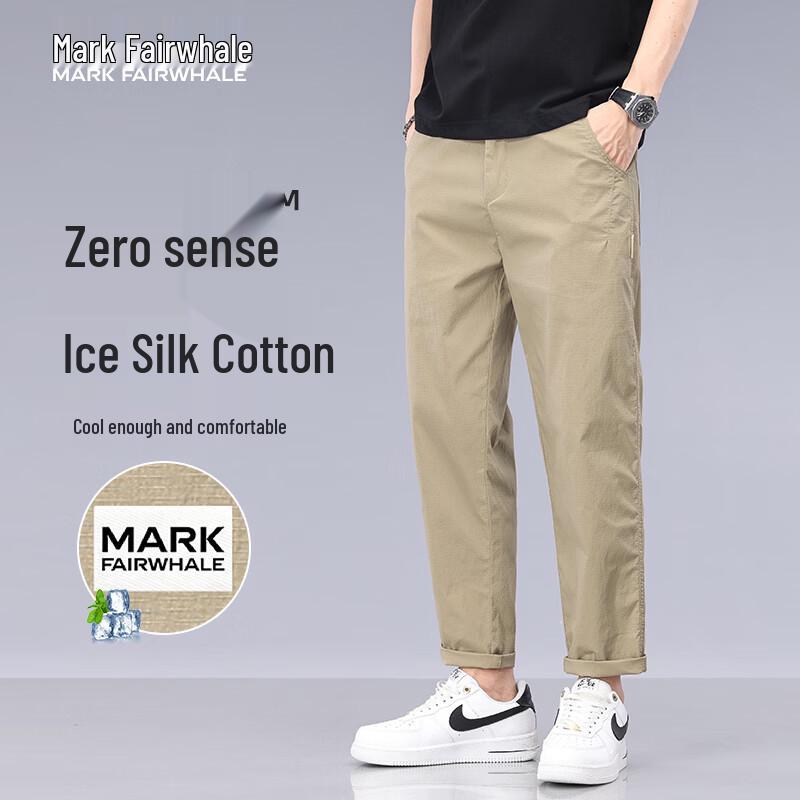 MARK FAIRWHALE Men s 2026 Summer Lightweight Cotton-Stretch Casual Pants 33