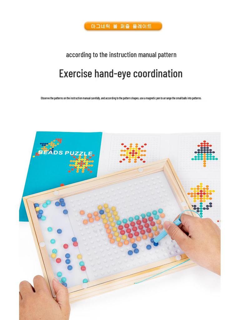 Children's Wooden Magnetic Bead Maze Puzzle Educational Toy