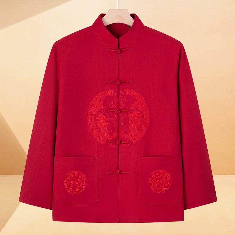 YUZHAOLIN Traditional Chinese Tang Suit for Seniors