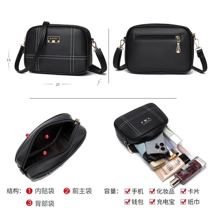 Soft Leather Splicing Bag Women's New Trend Messenger Bag Versatile Women's Bag Temperament Single Shoulder Messenger Bag Batch