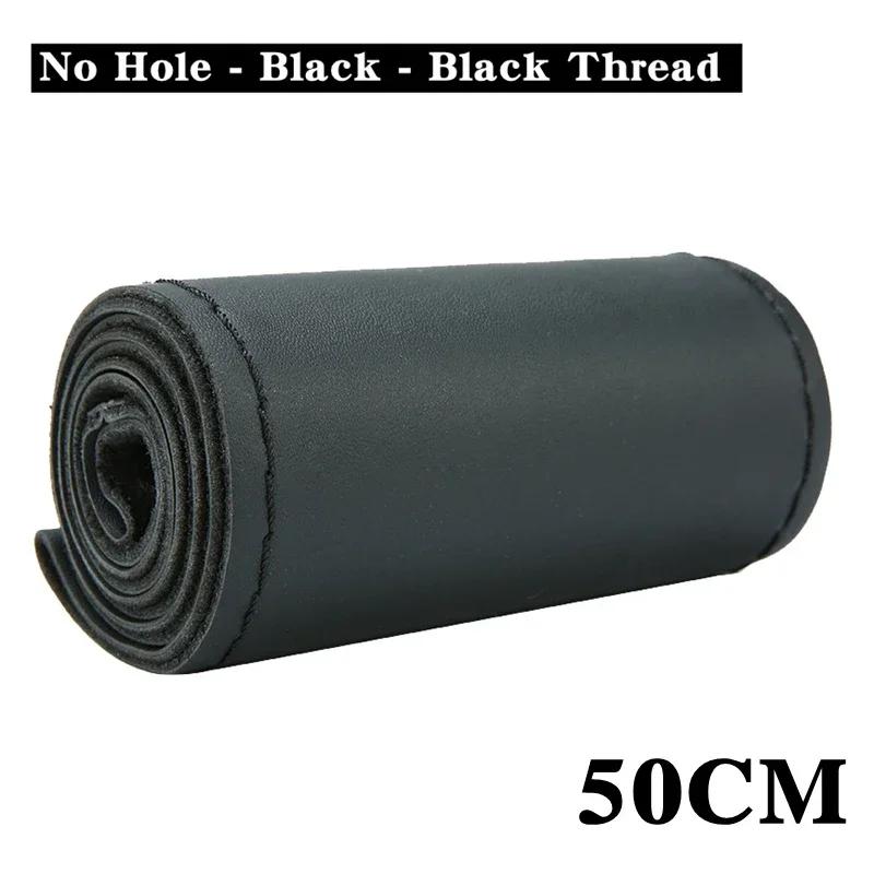 Car Truck Bus Diameter 42/45/47/50CM Steering Wheel Cover Quality Microfiber Leather With Needle Thread Non-slip Car Accessories