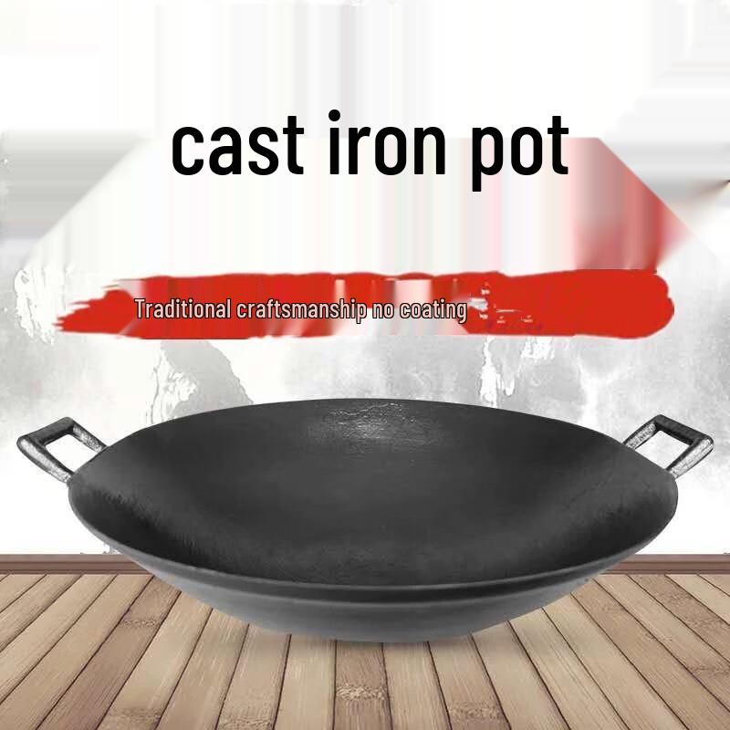 

Traditional Double-Handle Cast Iron Wok