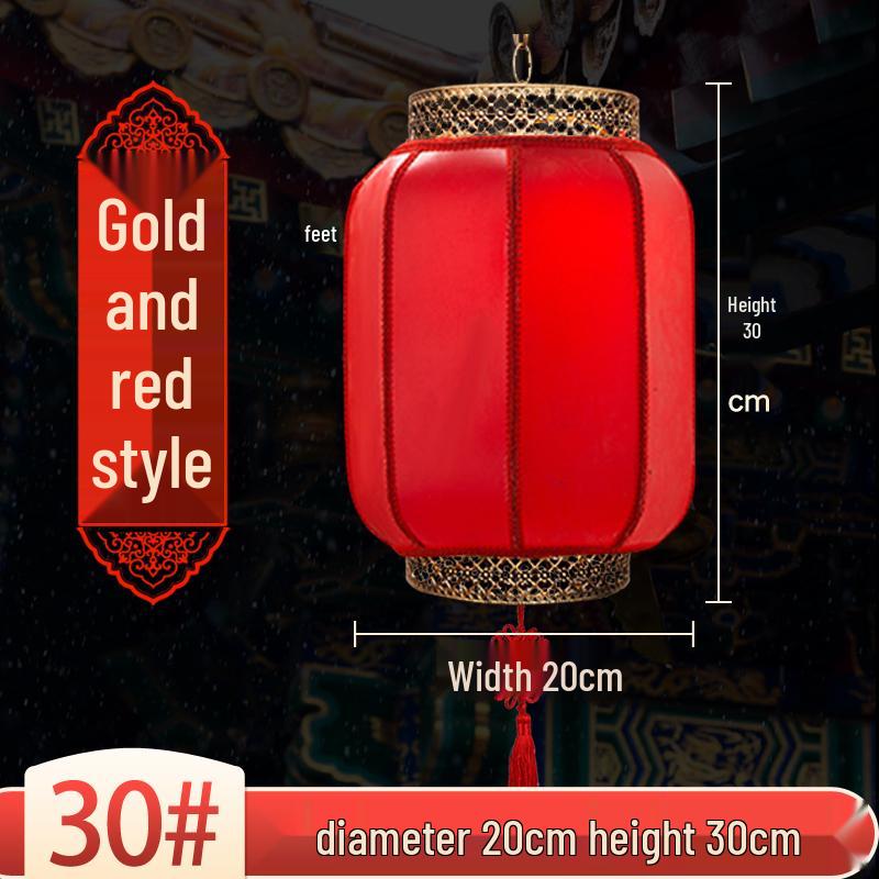 Chinese Style Waterproof Outdoor Wedding Lanterns with Fu Character