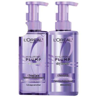 L'Oréal Hyaluronic Acid Hydra-Gloss Hair Care Set