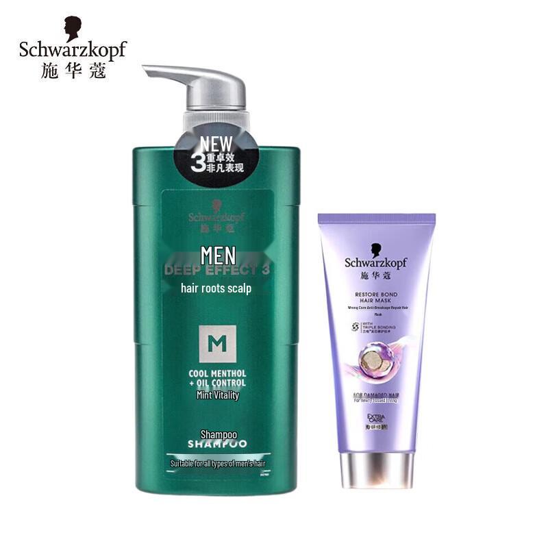 

Schwarzkopf Men s Mint Shampoo & Anti-Breakage Hair Mask Set