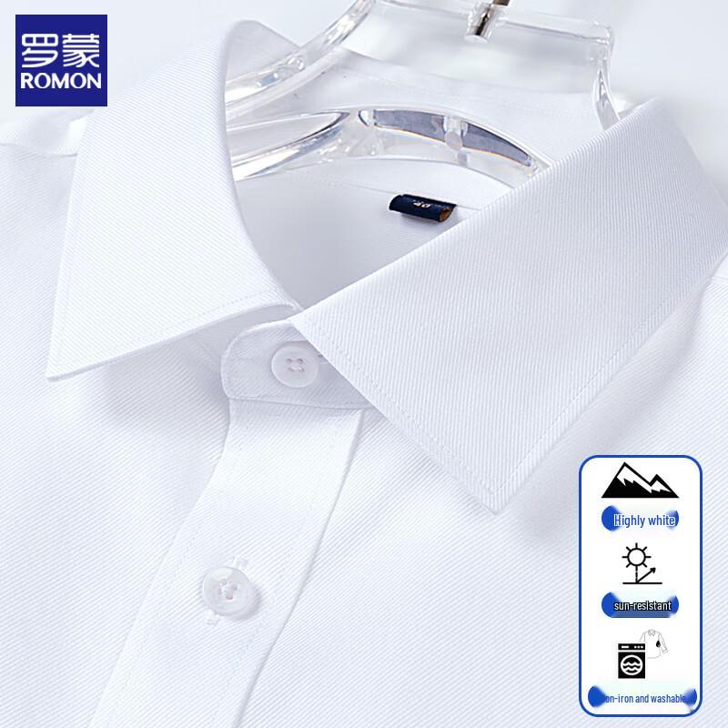 ROMON Men's Wrinkle-Free Cotton Long-Sleeve Shirt
