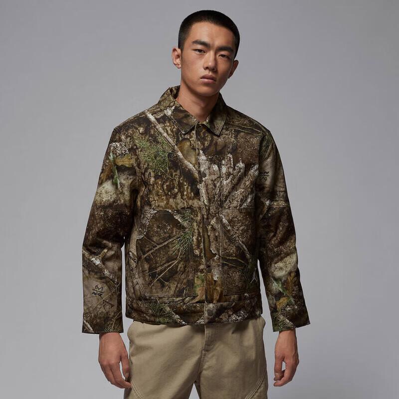 

Jordan Men s Outdoor Padded Jacket XL