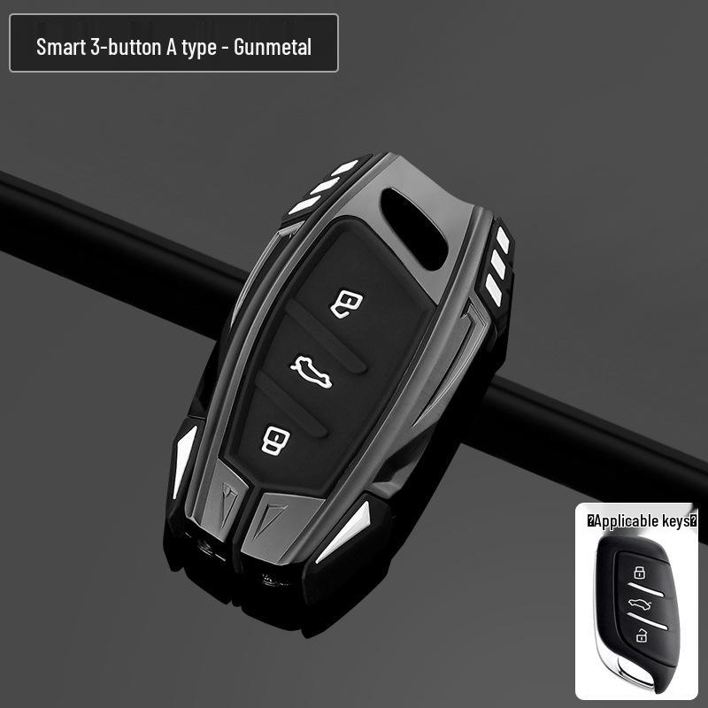 

2017-22 MG6, ZS, Pilot, HS, Mulan, MG5 Scorpio Набор чехлов для складного ключа