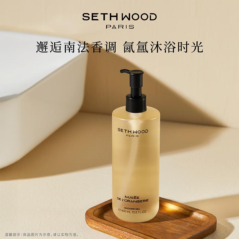 SETH WOOD Perfumed Body Wash