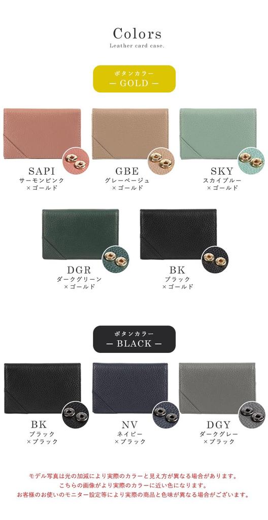 Lizdays Business Card Holder for Genuine Large Brand Name Business Card Case with Thin Design Pink X Women, Leather, Capacity, Dividers, (Salmon Gold)