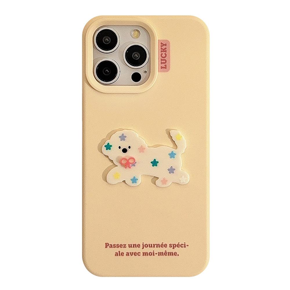 Dopamine Puppy Cat 17pro Max Apple 16 Mobile Phone Case Iphone14 Suitable for 13 Three Dimensional Soft