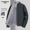 SHANSHAN Men's Stand-Collar Casual Jacket