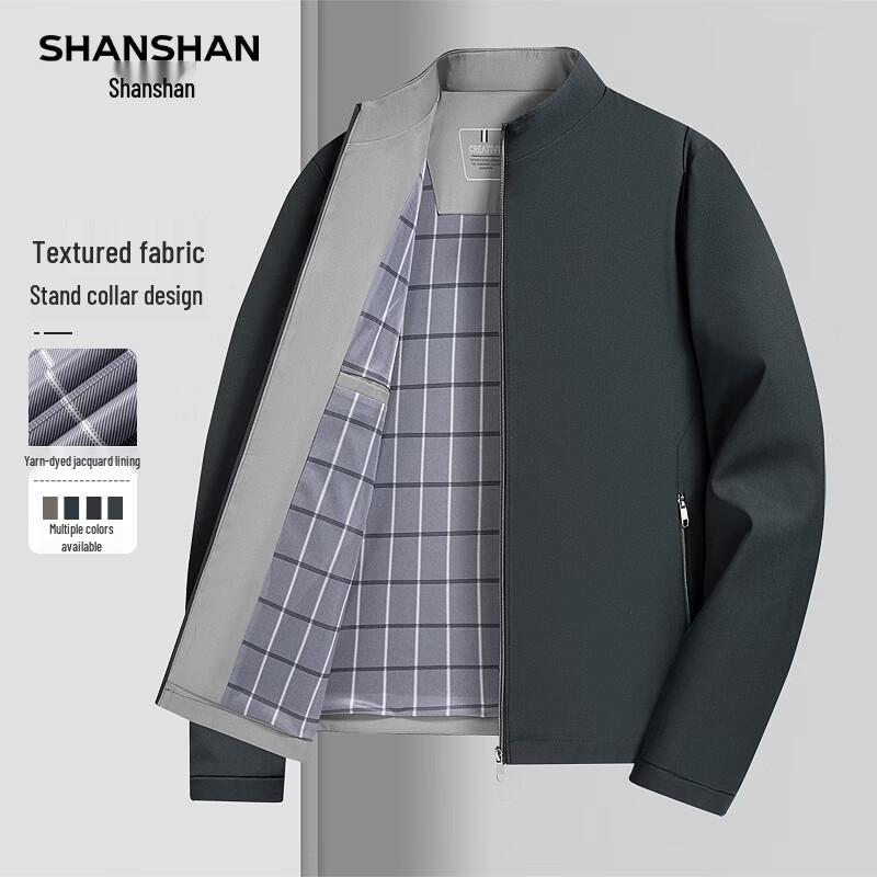 SHANSHAN Men's Stand-Collar Casual Jacket