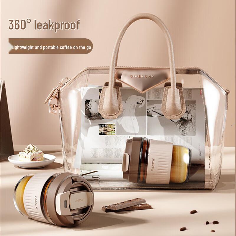 Vanow 460ml One-Lid Glass Handheld Cup