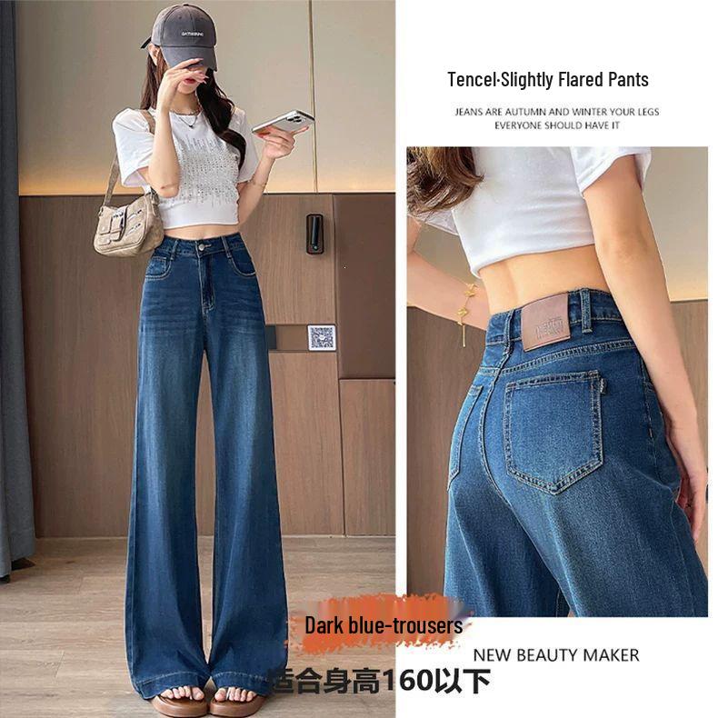 Women s Summer 2026 Tencel High Waist Slimming Elastic Micro Flare Pants XS