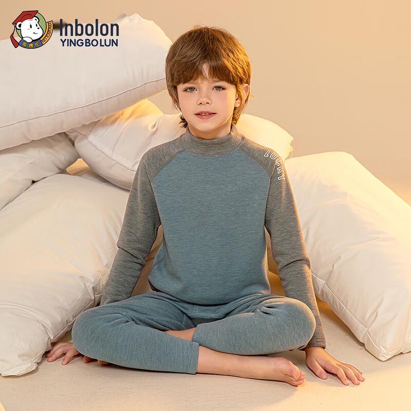 Yingbolun Kids' Thermal Underwear Set