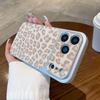 Leopard Glitter iPhone 17 Pro Max Case: Instantly Transforms to Phone Case with Precise Hole and Large Window Protection.