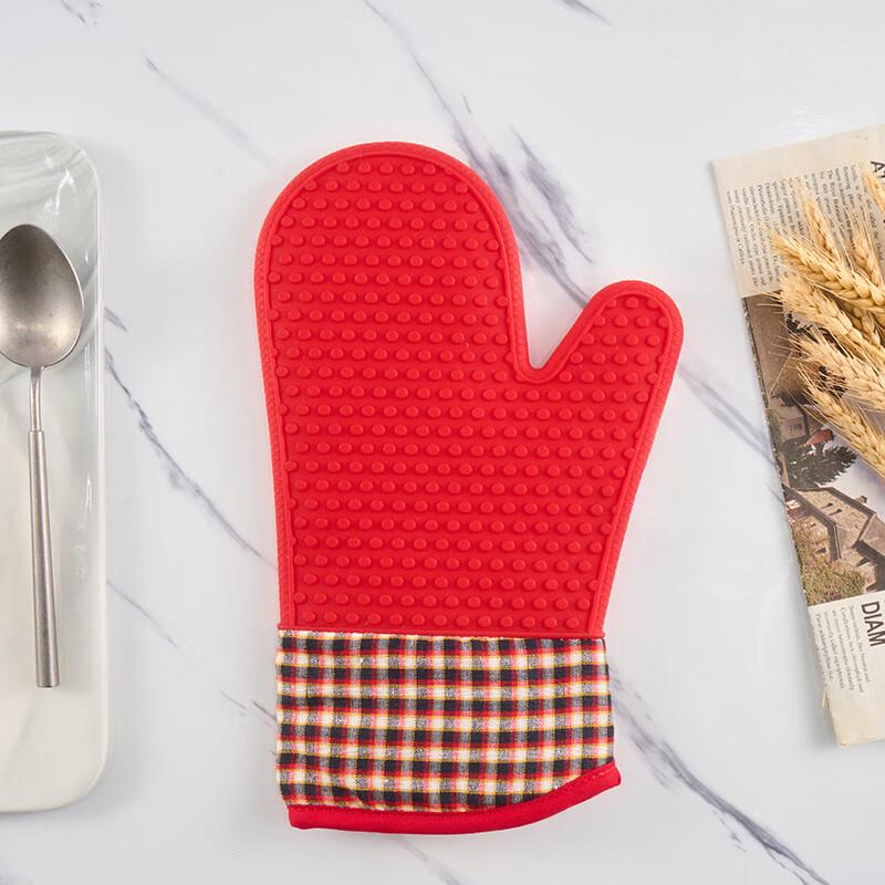 ZISIZ Silicone Heat-Resistant Oven Mitts