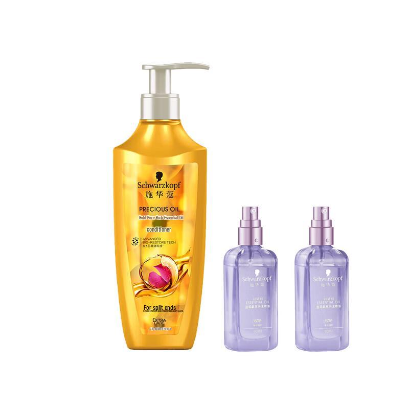 Schwarzkopf Gold Pure Rich Oil Hair Care Set