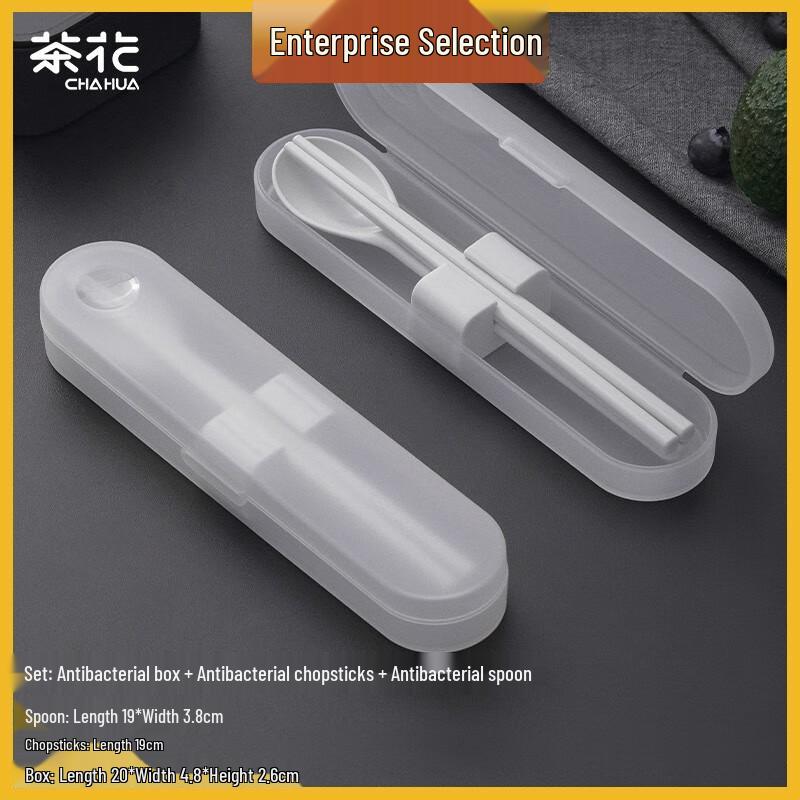 Chahua Europods Stainless Steel Cutlery Set