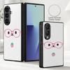 Cute Cat Rabbit Print Case For Samsung Z Fold 8 Ultra 7 6 5 4 Hybrid Leather Skin Hard PC Bumper Cover For Galaxy Z Fold8 Fold7 Fold6 Fold5