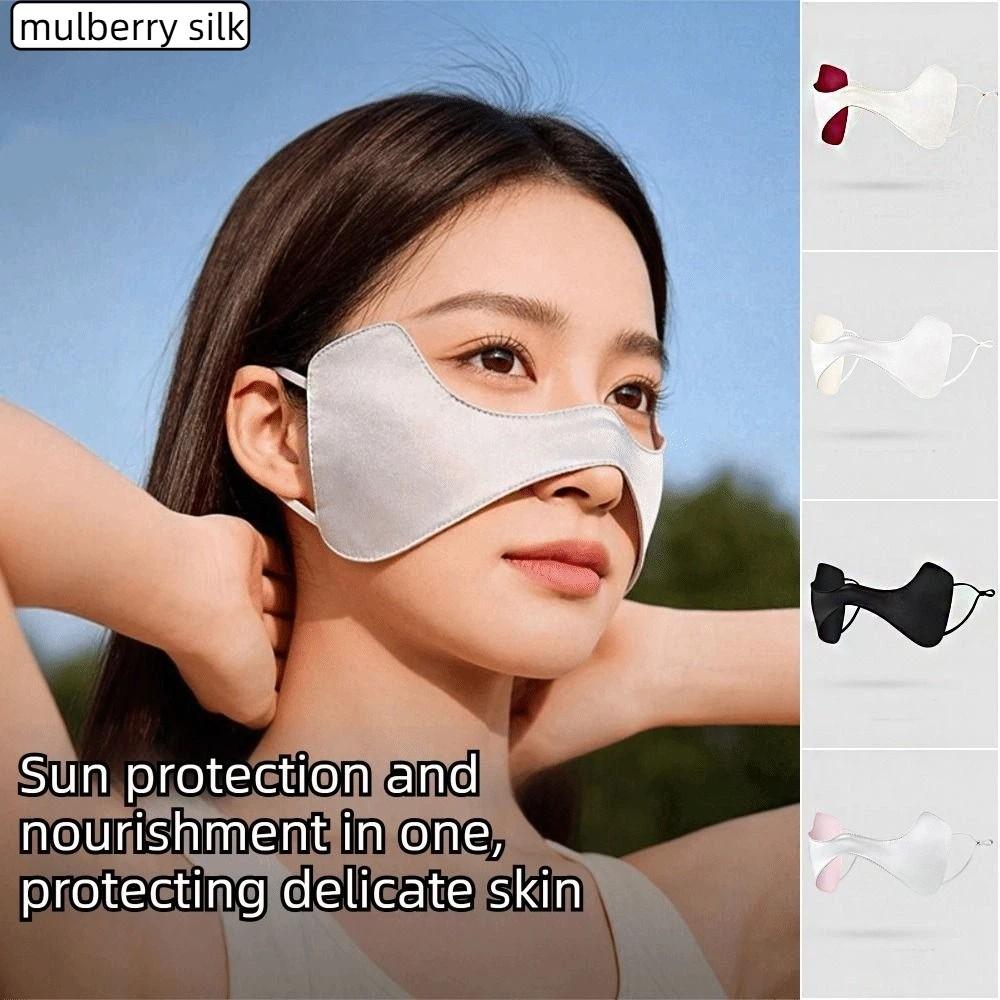 Thin Silk Sunscreen Mask Breathable Face Gini Mask Adjustable Sunscreen Face Scarf  Golf