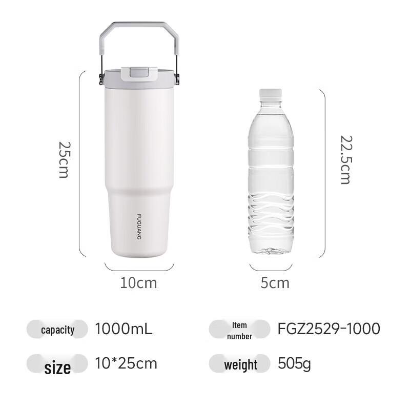 Fuguang 316L Stainless Steel Giant Insulated Tumbler