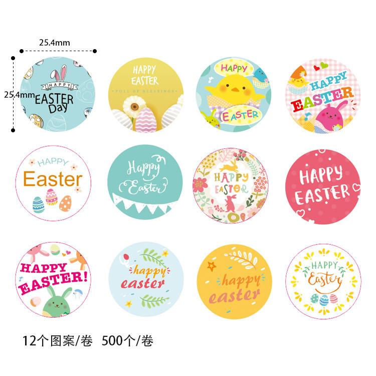 

Round Charming Xh020 Easter Egg Stickers With Rabbit And Chick Designs For Kids Party Decor