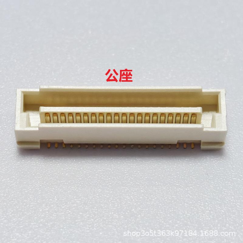 Single Slot 0.8 Pitch Board-to-Board Connector (SGD-08-M/F-40P-H46/H38-G110)