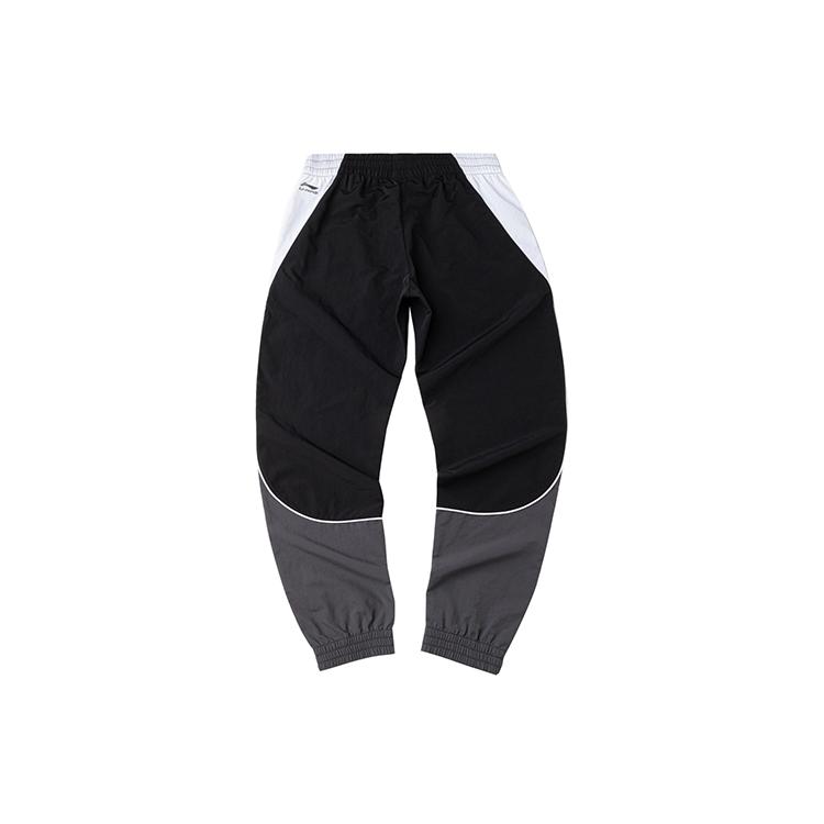Li Ning Sportmode Kollektion Sporthose Herren Schwarz Mittel AYKQ395-2