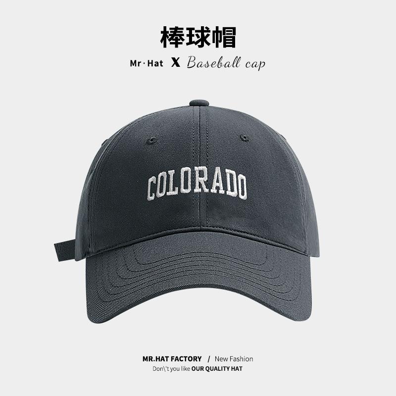 Hat Women'S Spring And Summer Versatile Embroidered Alphabet Baseball Cap Wide Soft Top Cap Big Brim