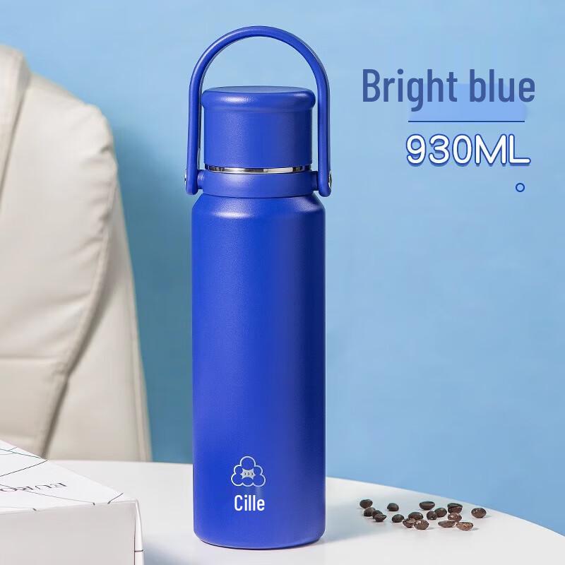 Cille XB-24145 316 Stainless Steel Insulated Water Bottle