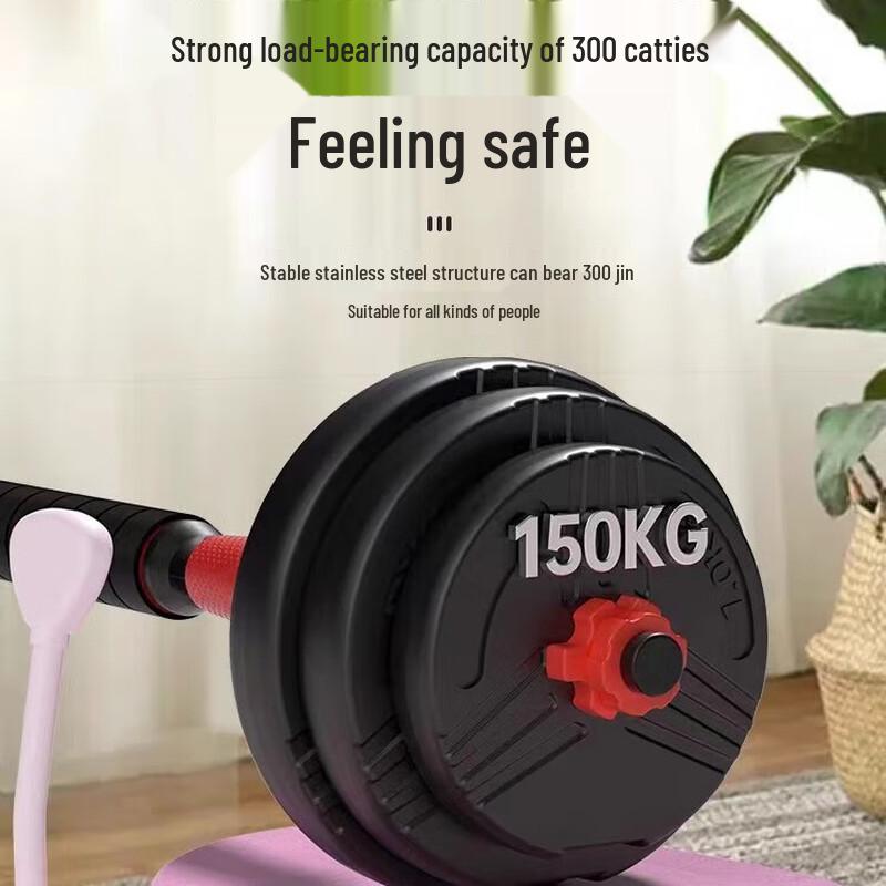 WEZHO Leg Split Stretching Machine