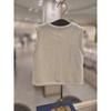 Show Chocola Basic Vest Tnpwuv024ta