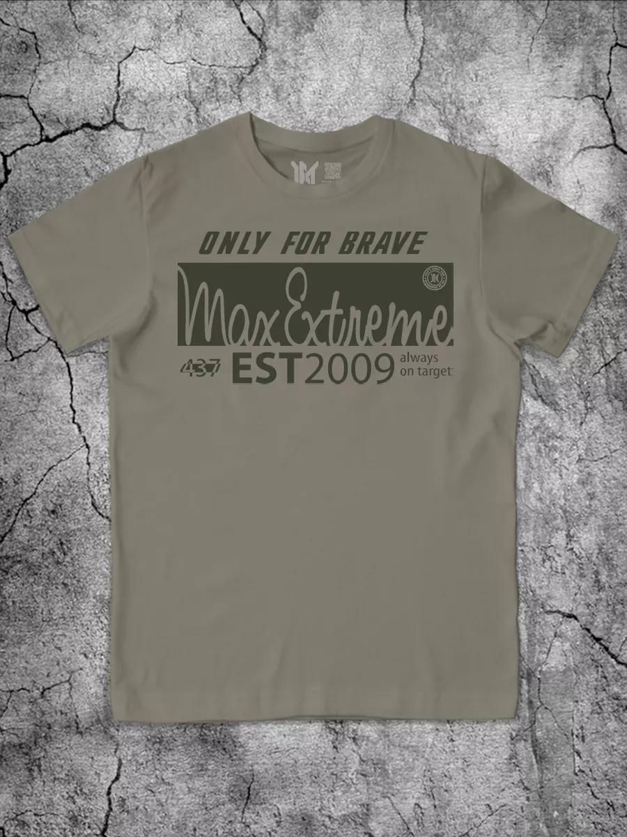 Long oversized T-shirt with meme print 3XL