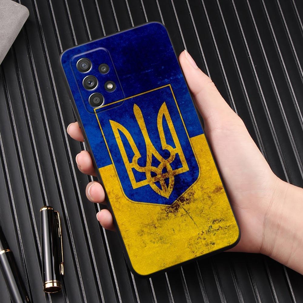 Ukraine Girl Ukraine Flag Phone Case For Samsung Galaxy A57 A56 A37 A55 A36 5G A26 A54 A52 A35 A34 A25 A17 A16 A15 A07 A06 Cover
