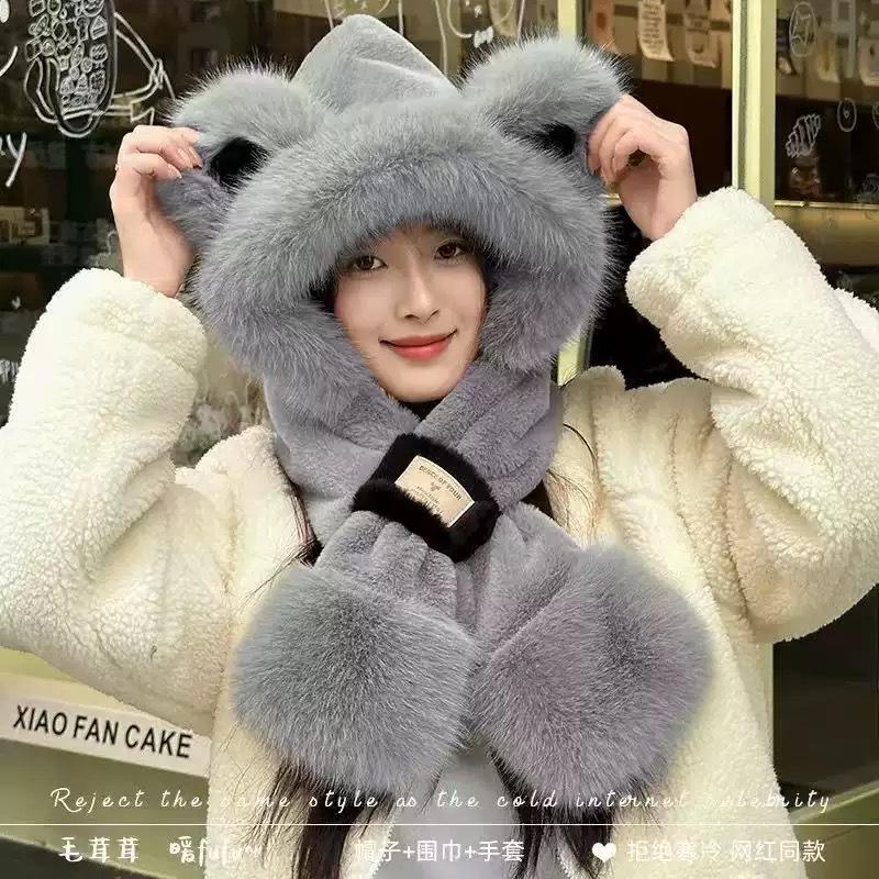 

Korean-style plush cute fox ear hat and scarf combo for women, autumn and winter two-piece set, hooded neck warmer for cycling and keeping warm Two-tone round ears【Gra