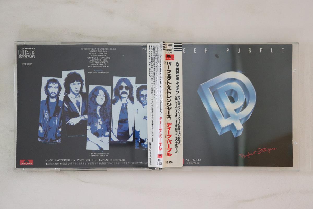 

CD DEEP PURPLE - Perfect Strangers P33P50001 POLYDOR Japan Obi Rock Used