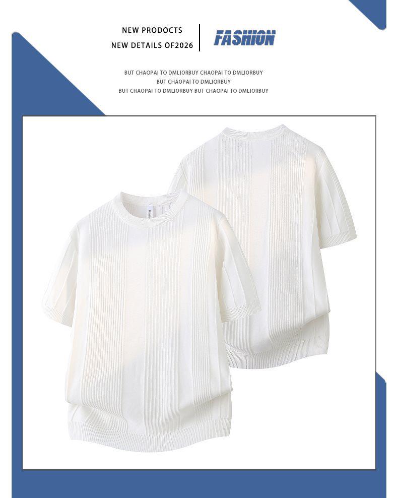 2026 Men's Slim Fit Vertical Stripe Ice Silk Round Neck T-Shirt