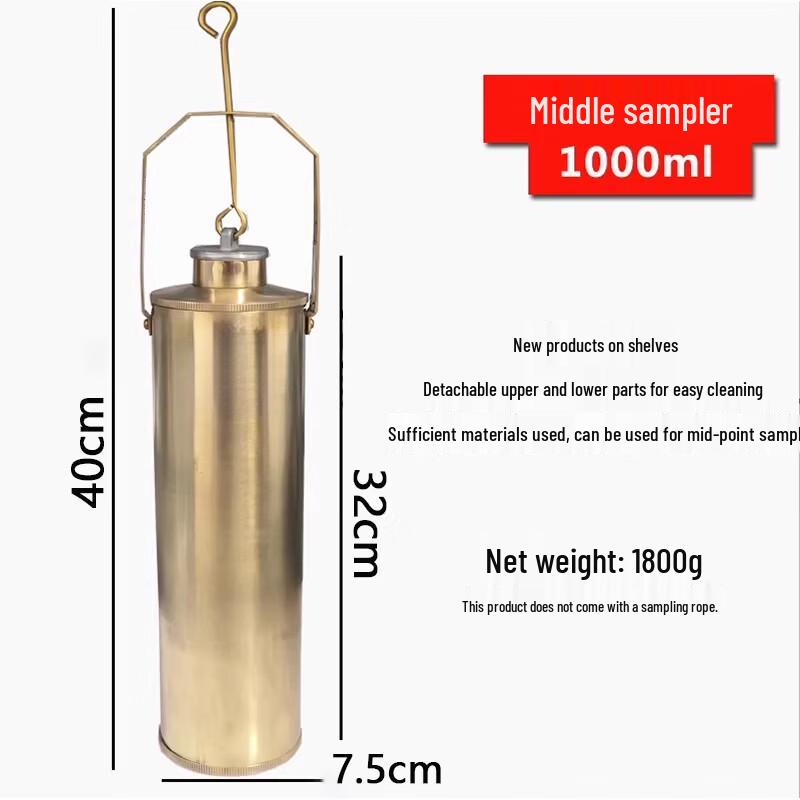 Copper Petrochemical Side Pressure Sampler (CN version)