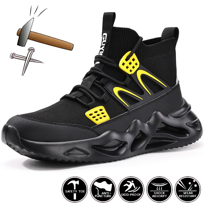 

Рабочие ботинки со стальным носком. Мужская защитная обувь. Дышащие легкие защитные ботинки. Мужская непрокалываемая рабочая обувь. Мужская неразрушимая обувь.